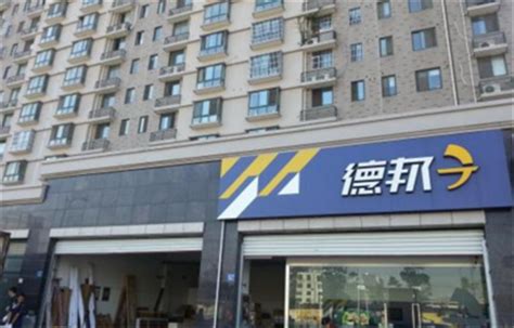 看店面注意事項|租店面应注意什么？